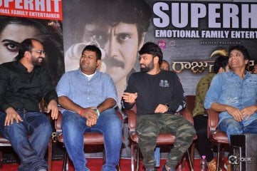 Raju Gari Gadhi 2 Movie Success Meet